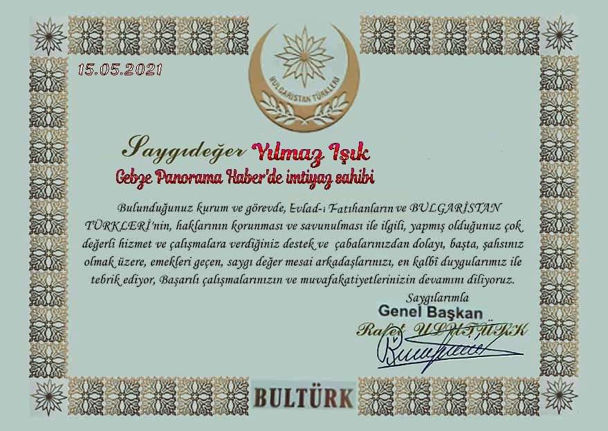 received_1358953147822688