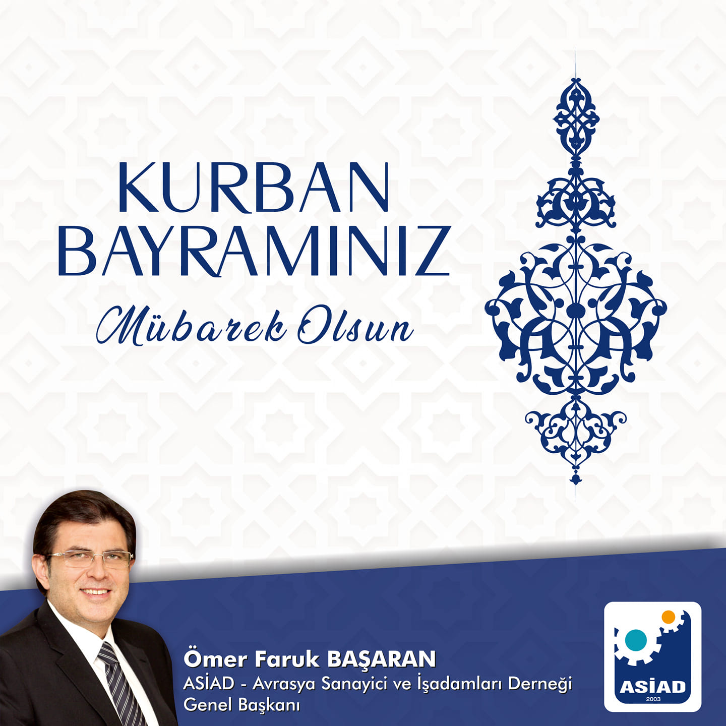 219604866_4245097698862108_5021179191705742908_n