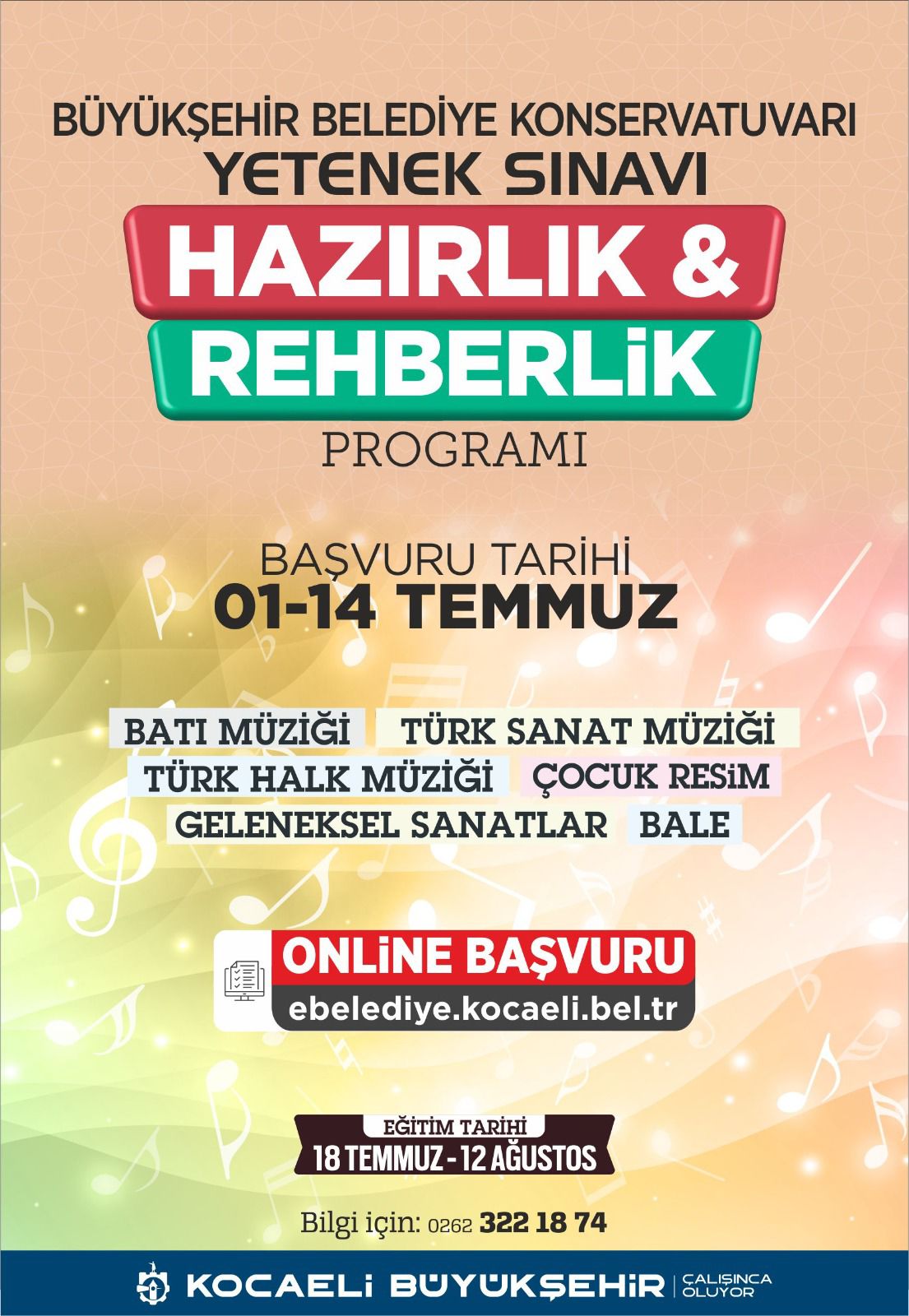 WhatsApp Image 2022-06-29 at 12.11.37 (1)