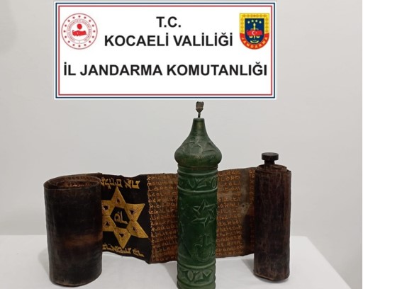 Jandarma tarihi eser