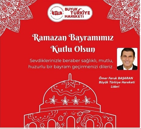 342776372_3519570918311142_6774880601756127466_n