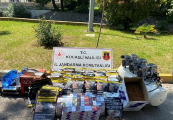 Screenshot_20230612_182955