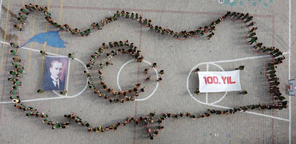 MEB Cumhuriyetin 100