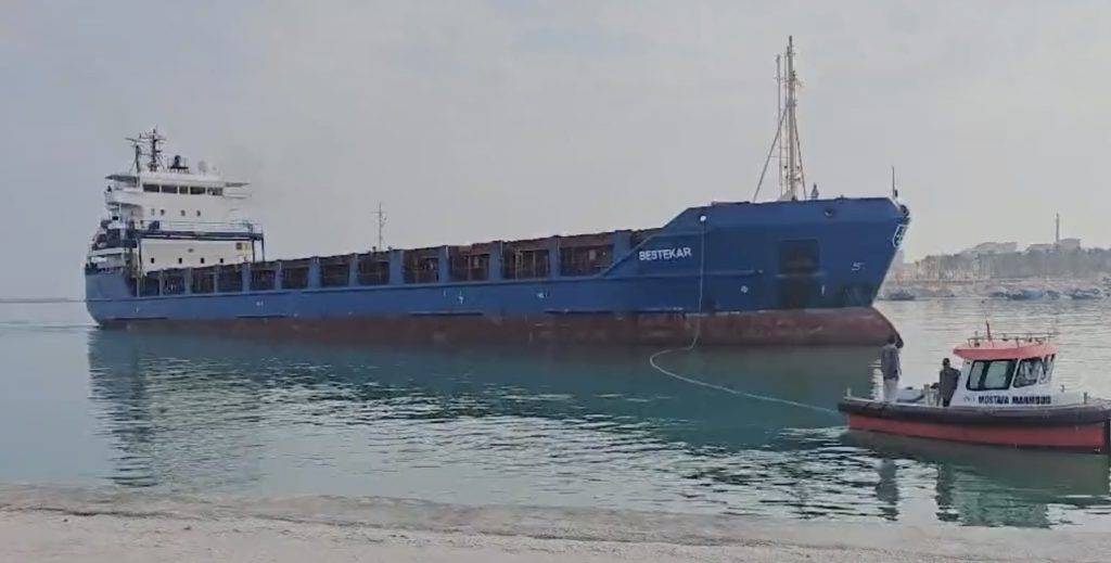 Gazze’ye Yardım Gemisi Mısır’a Ulaştı