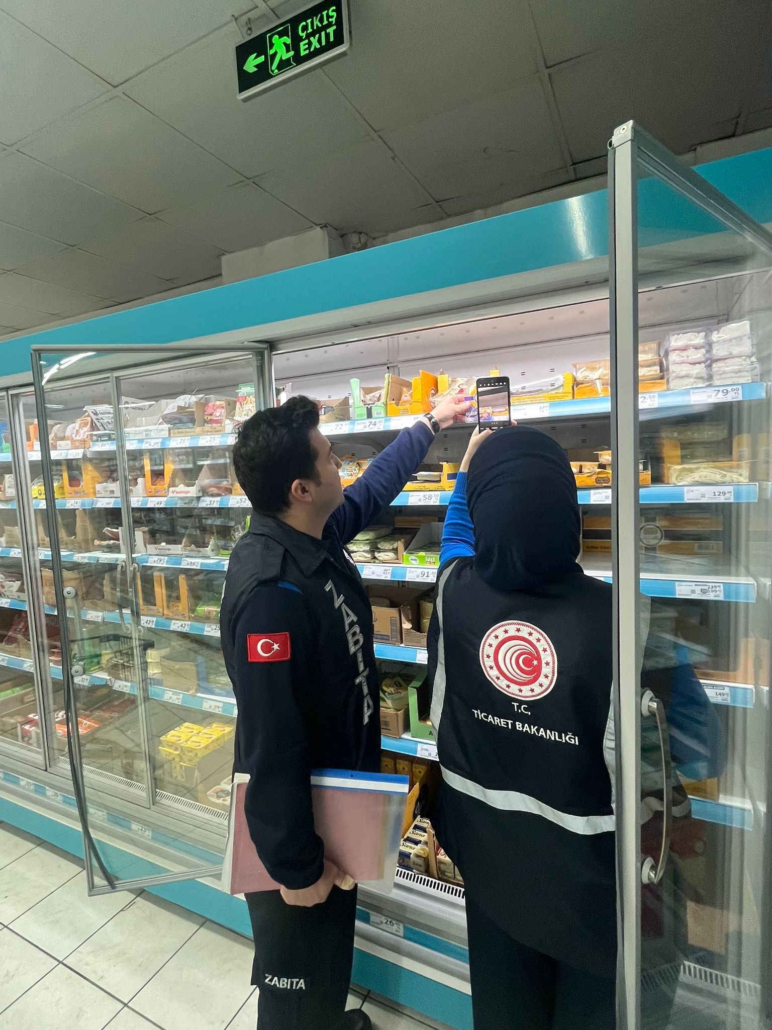 WhatsApp Image 2024-03-21 at 12.04.16 (1)