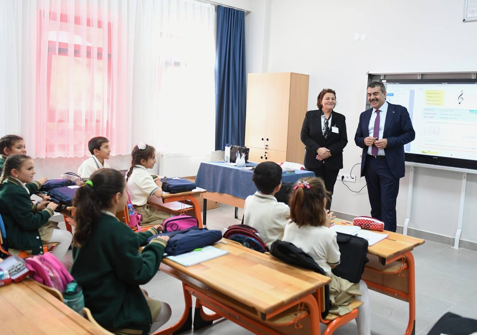 16 Milyon Öğrenci Karne Alacak, Yaz Tatili Başlıyor, Okullar Ne Zaman Açılacak?