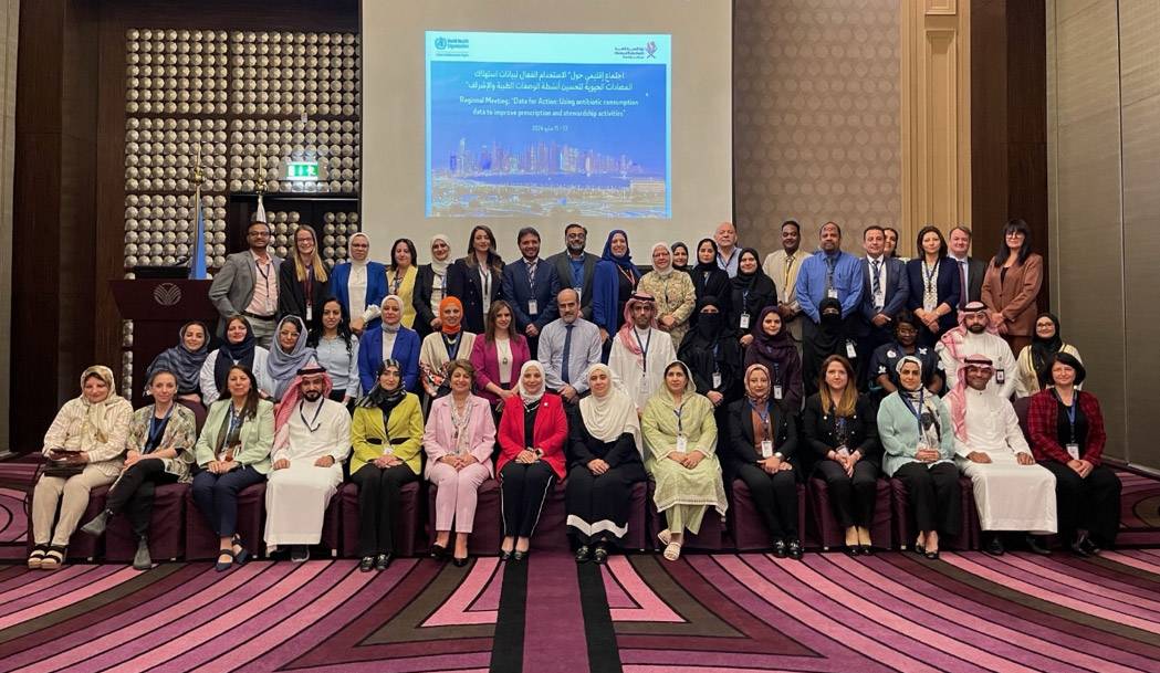 Antimikrobiyal Direnç Eylem Planı