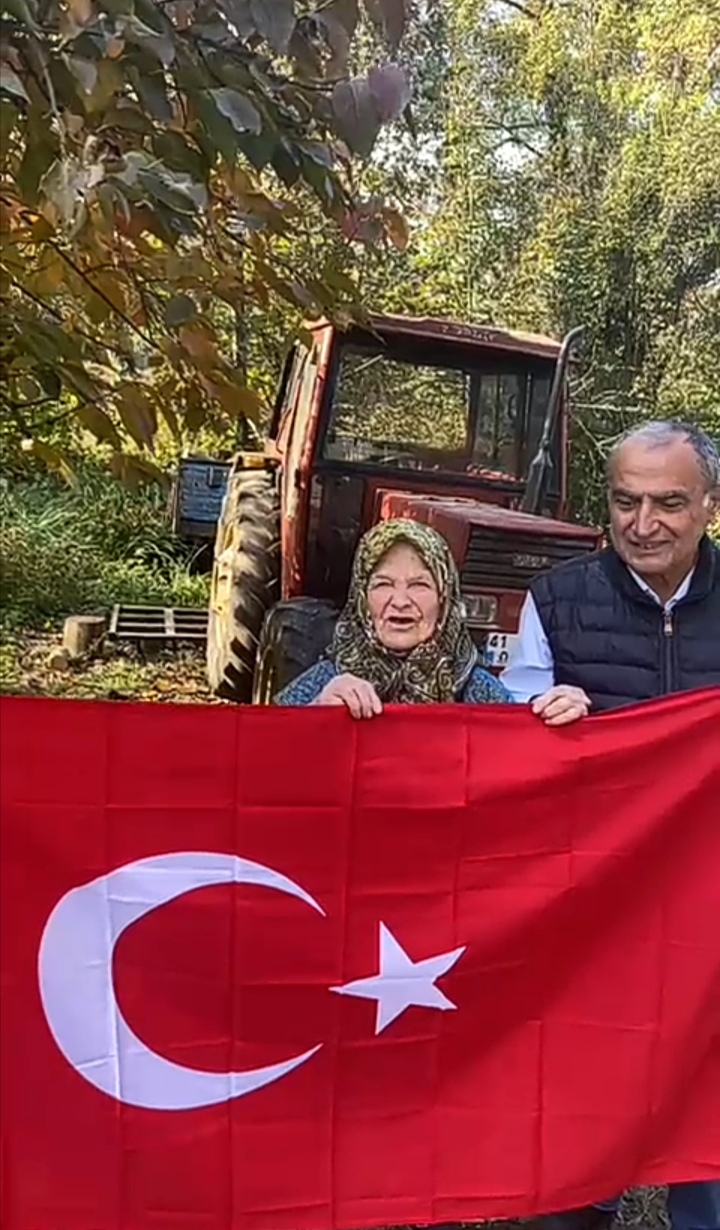 Screenshot_20241106_165708