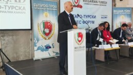 Başkan Büyükgöz’ün Bulgaristan Temasları 