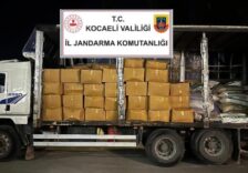 thumbnail_zaptiye-2026-01-10-094527620