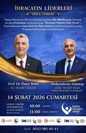 WhatsApp Image 2026-02-10 at 16.45.36