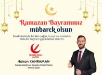 29d9f095-14ed-42b4-b27f-0b8b73e2e5e7