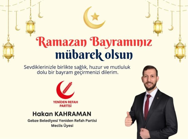 29d9f095-14ed-42b4-b27f-0b8b73e2e5e7