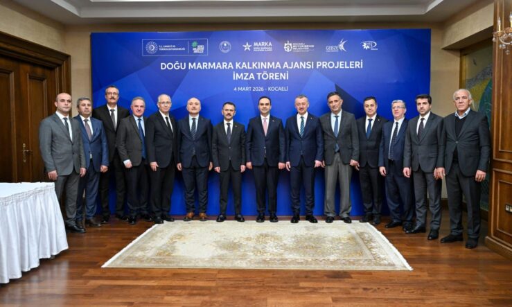 WhatsApp Image 2026-03-04 at 17.44.27