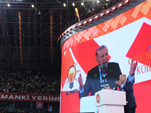 2026-05-16-AKPartiGenclikKollari