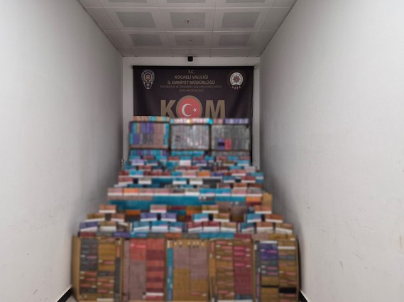 Gümrük kaçağı sigara