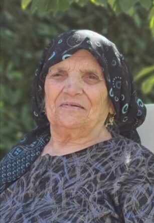 Hatice Ersoy vefat etti